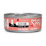 Disugual Mini-Me Kitten Salmone 12X85Gr