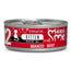 Disugual Mini-Me Gattino Vitello 12X85Gr