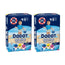 Dodot Splashers Pannolini ad acqua taglia 4-5, confezione 2 x 12 pz.