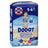 Dodot Splashers Pannolini ad acqua taglia 5-6, 10 pz.