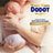 Dodot Sensitive taglia 1, 2kg-5kg, 180 pannolini + Dodot Pure Aqua 288 salviette