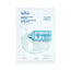 Dr. Belmeur Maschera intensiva per il viso, 30 ml