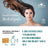 Dr. Tree Eco Shampoo solido rivitalizzante per cuoio capelluto sensibile
