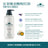 Dr. Tree Gel Intimo Naturale Pelle Sensibile 400ml