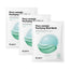 Dr.Jart+ Maschera di fango purificante, 3X13 Gr