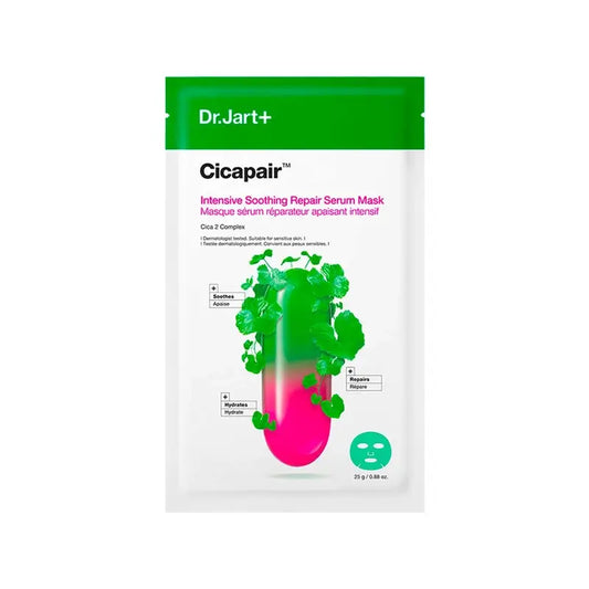 Dr.Jart+ Cicapair Maschera riparatrice lenitiva intensa con siero, 25 g