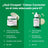 Dr.Jart+ Cicapair Trattamento colorato antiarrossamento all'erba tigre, 30 ml