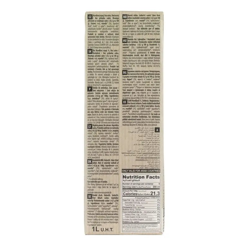 Ecomil Mandorla Classica Natura Bio, 1 l