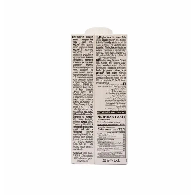 Ecomil Mandorla Natura Bio 200 ml, 200 ml