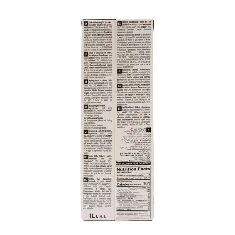 Ecomil Mandorla Nature Keto Bio, 1L x 6 pz.