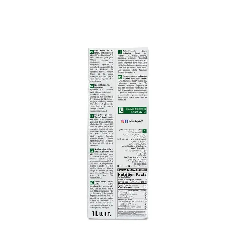 Ecomil Bevanda Vegetale Barista alla Soia Biologica, 1 litro