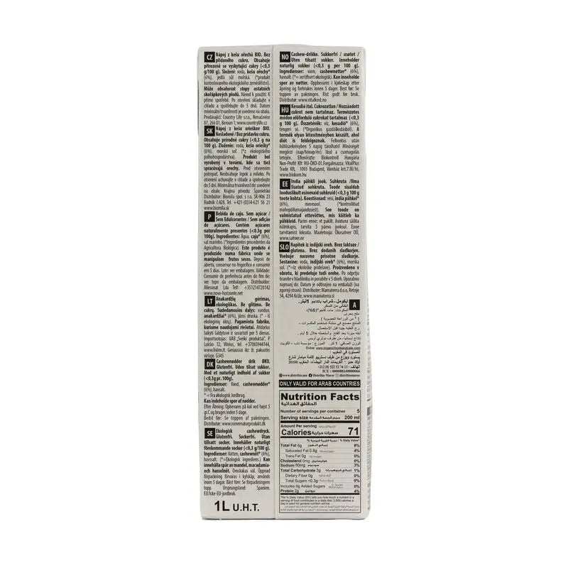 Ecomil Anacardi Nature Bio, 1 l