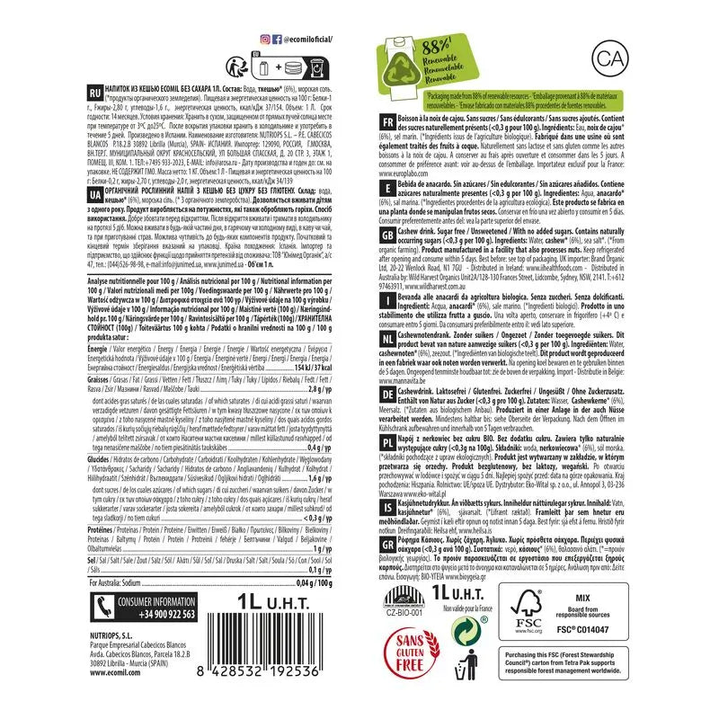 Ecomil Anacardi Nature Bio, 1 l