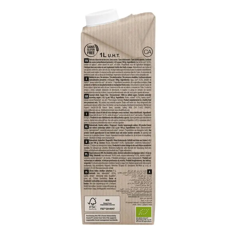Ecomil Cocco Classico Nature Bio, 1 l