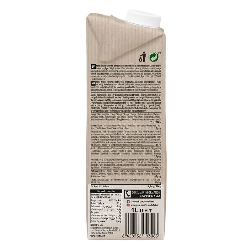 Ecomil Cocco Classico Nature Bio, 1 l