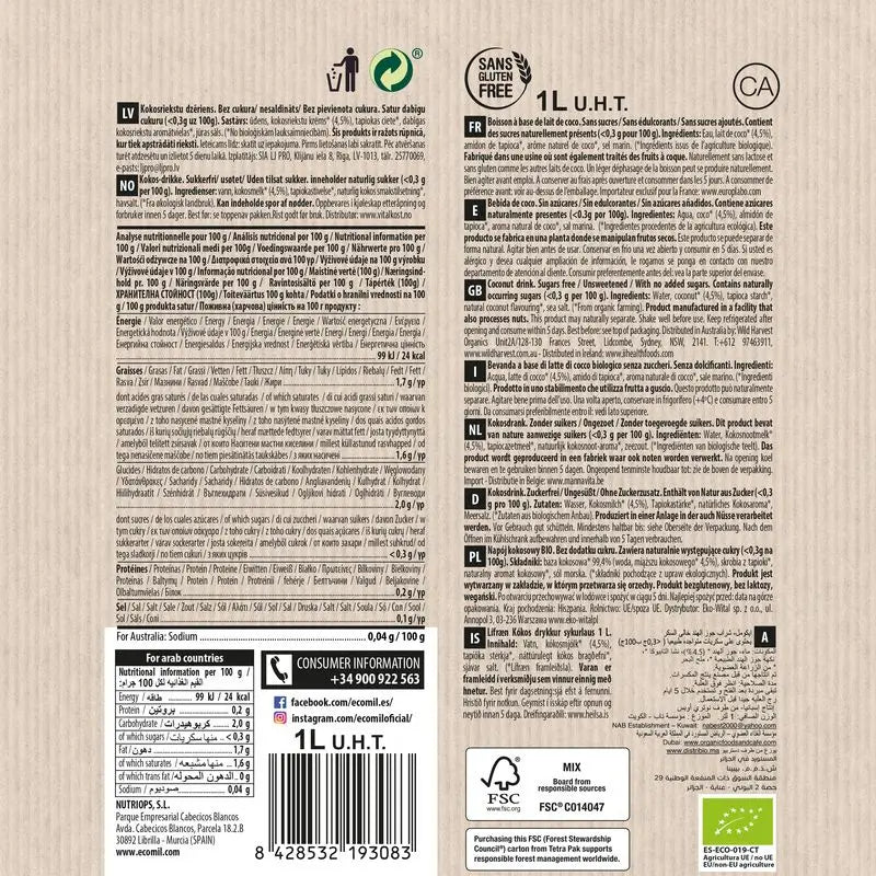 Ecomil Cocco Classico Nature Bio, 1 l