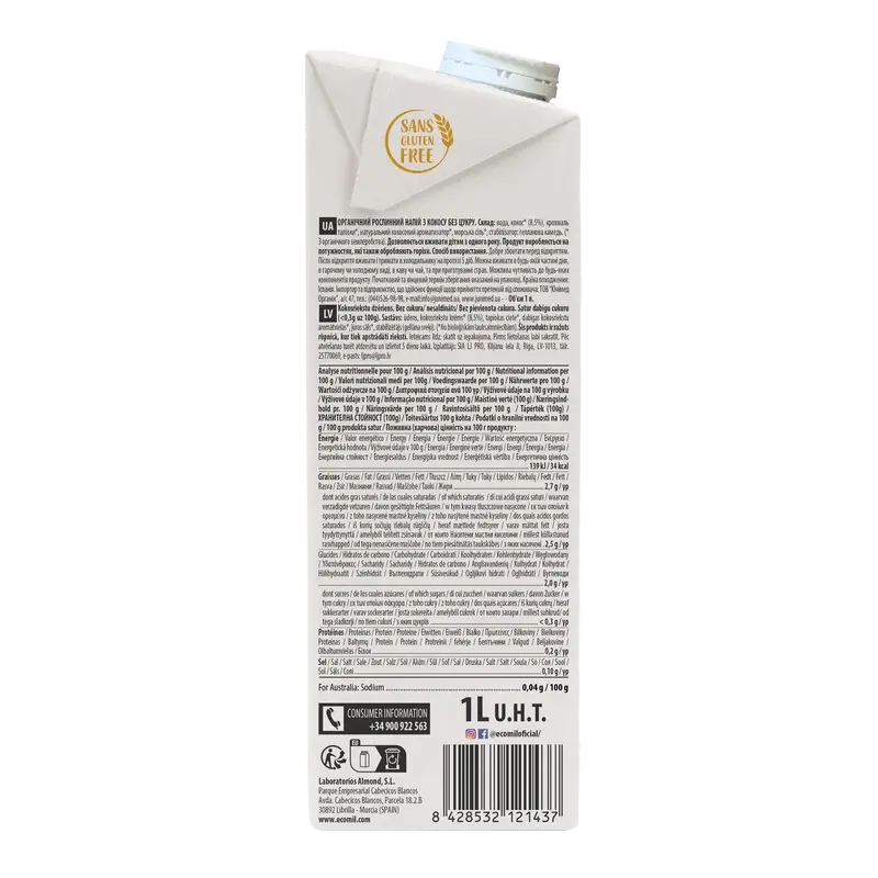 Ecomil Cocco Natura Bio, 1 L