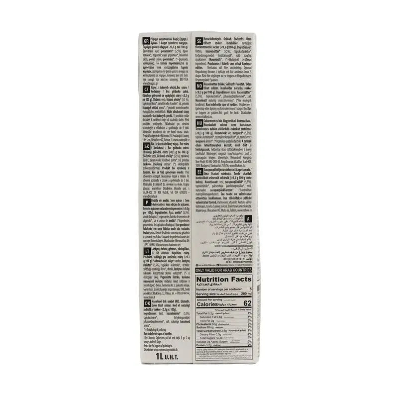 Ecomil Nocciola Natura, 1 l