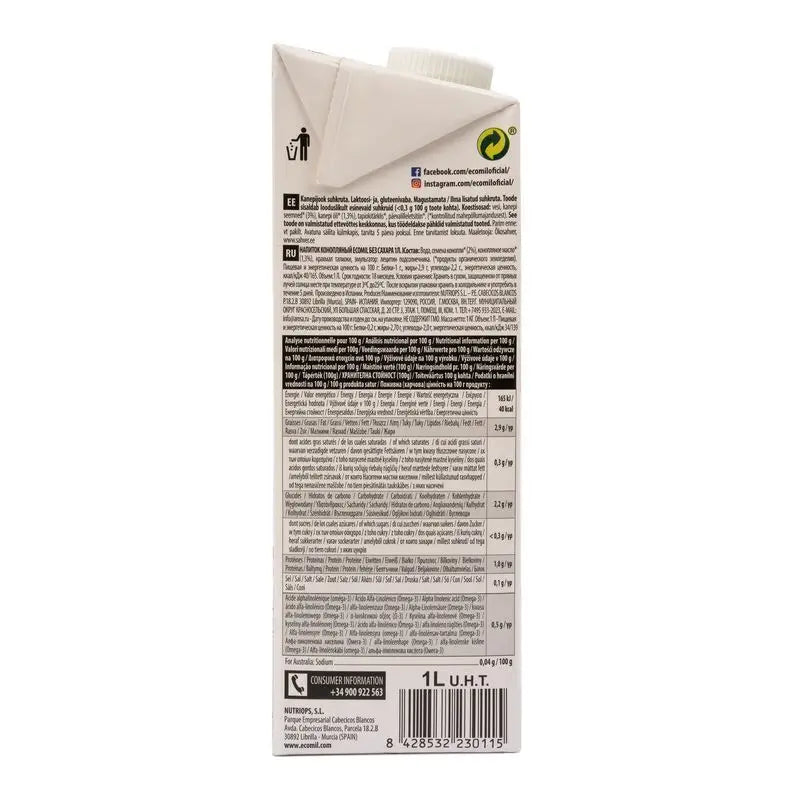 Ecomil Canapa Natura (senza zucchero), 1 l