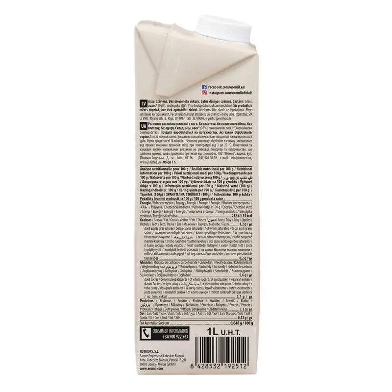 Ecomil Avena Senza Zuccheri Aggiunti Bio, 1 l