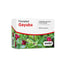 Eladiet Uva ursina, 60 compresse da 330 mg