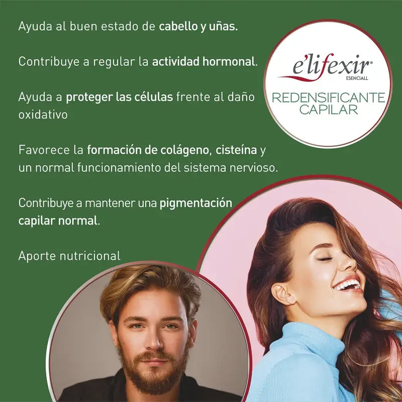 Elifexir Esenciall Ridensificante Confezione 60 Cap+ Siero 35 Ml.