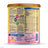 Enfamil Complete 2 Latte Formula, 800g