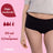 Enna Mutandina mestruale Teens Hipster - Flusso medio, 164 cm, nero