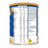 Ensure Nutrivigor Adulti Vaniglia, 850 g