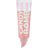 Essence Lucidalabbra Candy Bomb 01, 10 ml