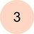 Essence Smalto per unghie Fairy Rose 03 , 8 ml
