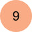 Essence Smalto Gel per unghie 09, 8 ml