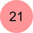 Essence Smalto Gel 21, 8 ml
