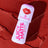 Essence Mousse Labiale Juicy Matte 01, 2,7 ml