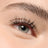 Essence Ciglia finte What The Fake! 06, 1 g