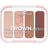 Essence Mini Palette di ombretti The Brown Edition, 3,6 g