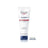 Eucerin Aquaphor Unguento riparatore, 220 ml