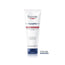 Eucerin Aquaphor Unguento riparatore, 220 ml