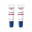 Eucerin Aquaphor Sos Trattamento rigenerante per le labbra, confezione da 2 x 10 ml