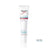 Eucerin Atopicontrol Forte Crema, 40 ml