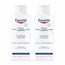 Eucerin Urea Shampoo, 250ml, confezione da 2