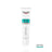 Eucerin Dermopure Peeling 10% Idrossiacidi, 40 ml
