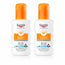 Eucerin Solar Sensitive Protect Kids Spray solare per bambini Spf50+ 200 Ml, confezione da 2