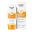 Eucerin Loción Photoaging Control SPF50, 150 ml
