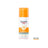 Eucerin Oil Control Dry Touch Gel solare SPF 50+, 50 ml