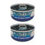 Farmina N&D Cat Ocean Tuna Cod Cod Pumpkin 30X70Gr, Confezione Da 2