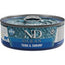 Farmina N&D Cat Ocean Tuna Shrimp Box 24X70Gr