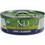 Farmina N&D Cat Prime Lamb & Cranberry 30X70Gr Box