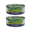 Farmina N&D Cat Prime Lamb & Cranberry Box 30X70Gr, Confezione Da 2