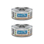 Farmina Vet Cat Convalescence 12X85Gr Box, Cibo umido per gatti, Confezione Da 2